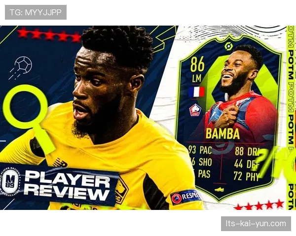 消息：中国流媒体平台哔哩哔哩获得法甲未来三个赛季在港澳地区的独家版权。